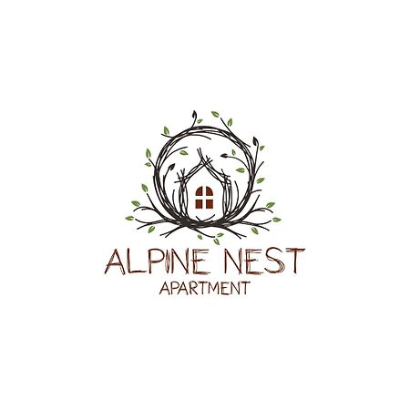 Appartement Alpine Nest à Bled Extérieur photo